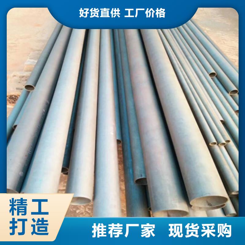 娄底低温管规格多氩气管道防腐性能佳