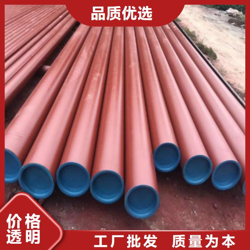 邵阳钢管酸洗钝化工艺流程