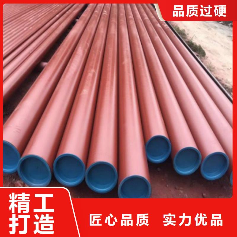 磐石冷库用酸洗钝化无缝钢管全国配送