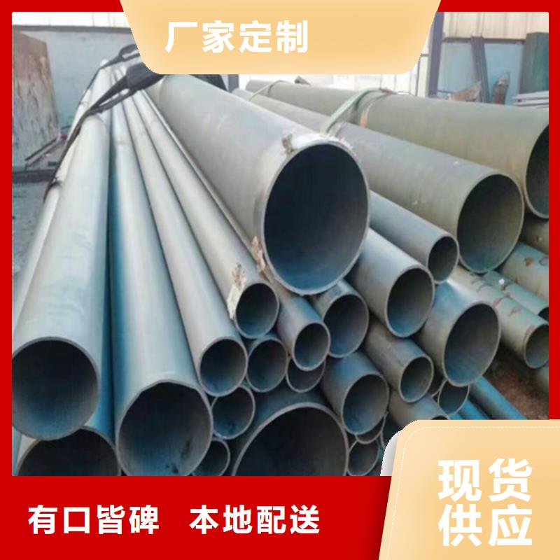 玉林冷库制冷无缝钢管道欢迎电询