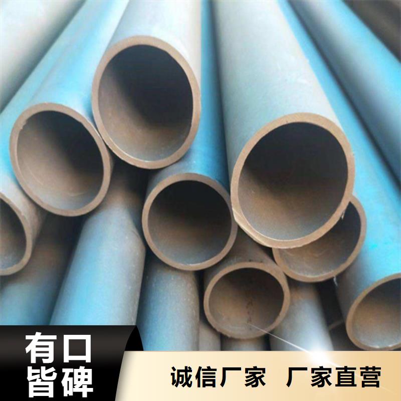 孝义酸洗钝化无缝钢管20#冷库制冷用钢管管件除锈