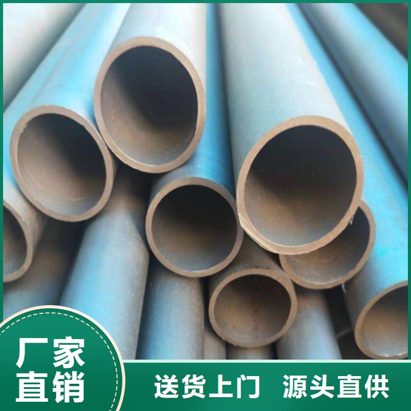 中卫市酸洗无缝管酸洗钝化