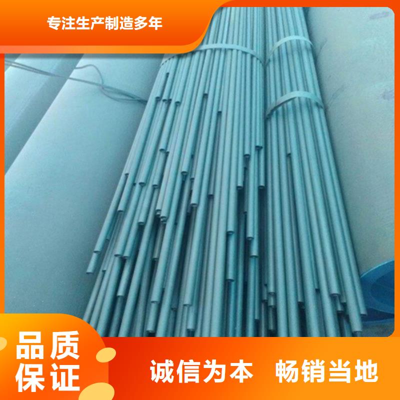 洪湖市20号酸洗磷化无缝钢管喷漆加工定尺切割直销价格