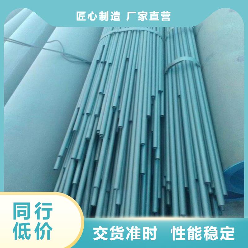 玉林冷库制冷无缝钢管道欢迎电询