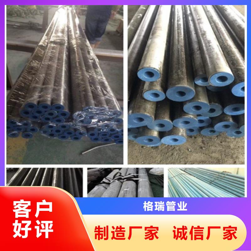 丽水酸洗钝化无缝钢管实体厂家