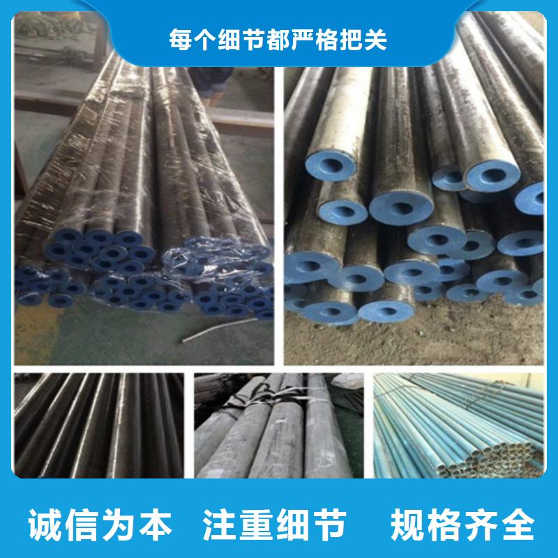 洮南Q345E冷库用酸洗钝化无缝钢管生产厂家