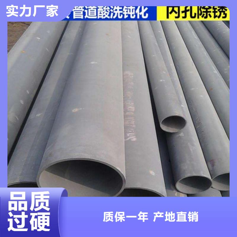 调兵山市内外除锈无缝管规格