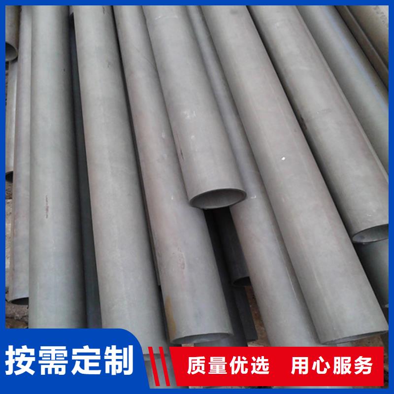 吉林市内外除锈无缝管型号齐全
