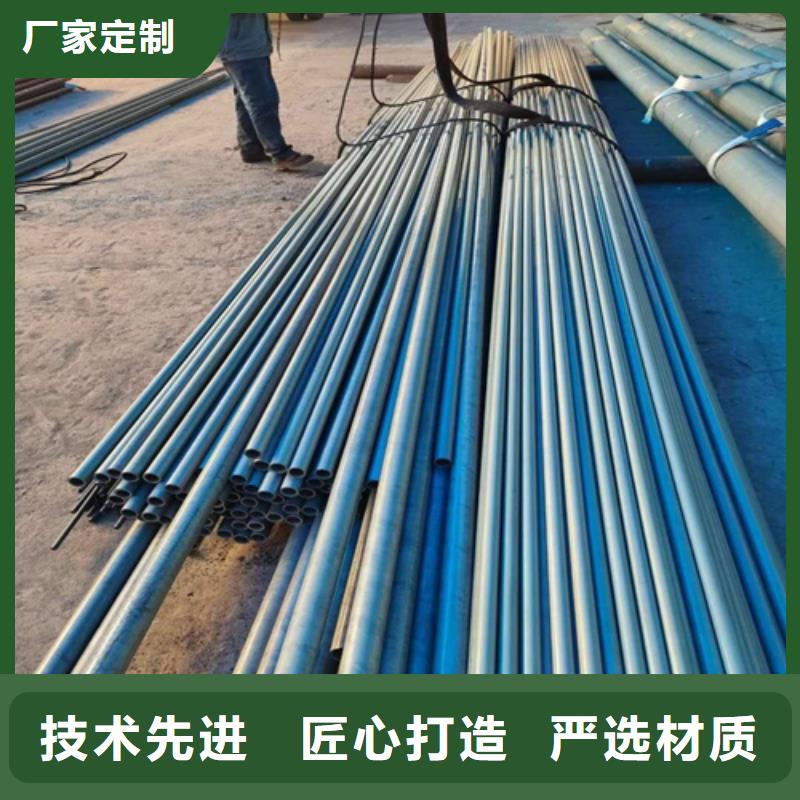 福清市无缝钢管酸洗钝化型号齐全