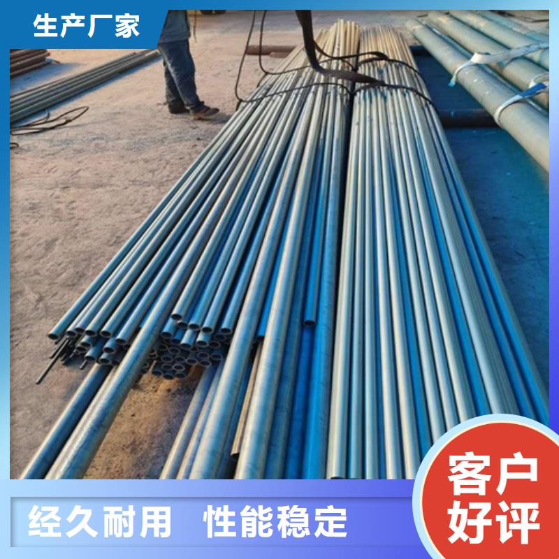 玉林冷库制冷无缝钢管道欢迎电询