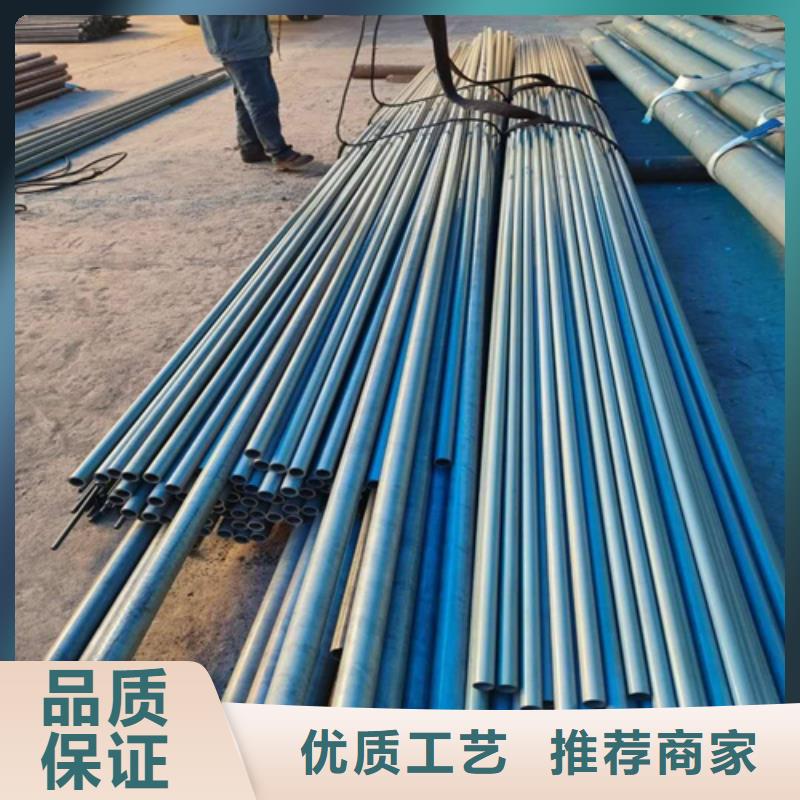 鹤壁市无缝钢管酸洗钝化欢迎电询