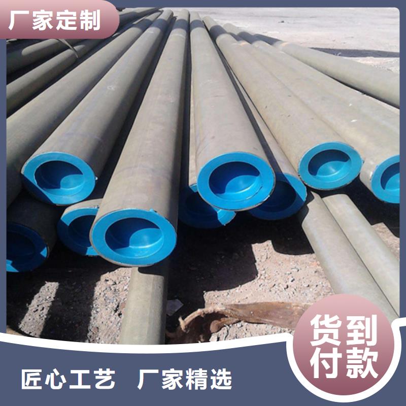 洪湖市20号酸洗磷化无缝钢管喷漆加工定尺切割直销价格