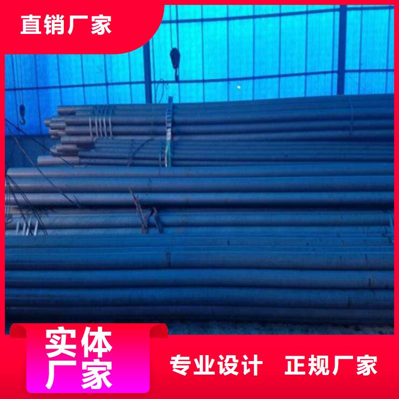 潜山市无缝钢管酸洗钝化源头好货