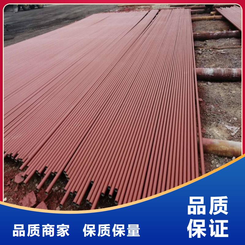 汉中Q345D冷库用酸洗钝化无缝钢管
