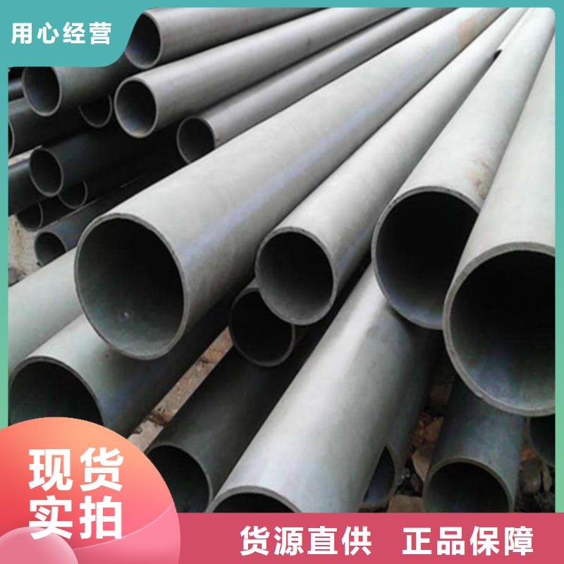 霍州市碳钢管道酸洗钝化处理