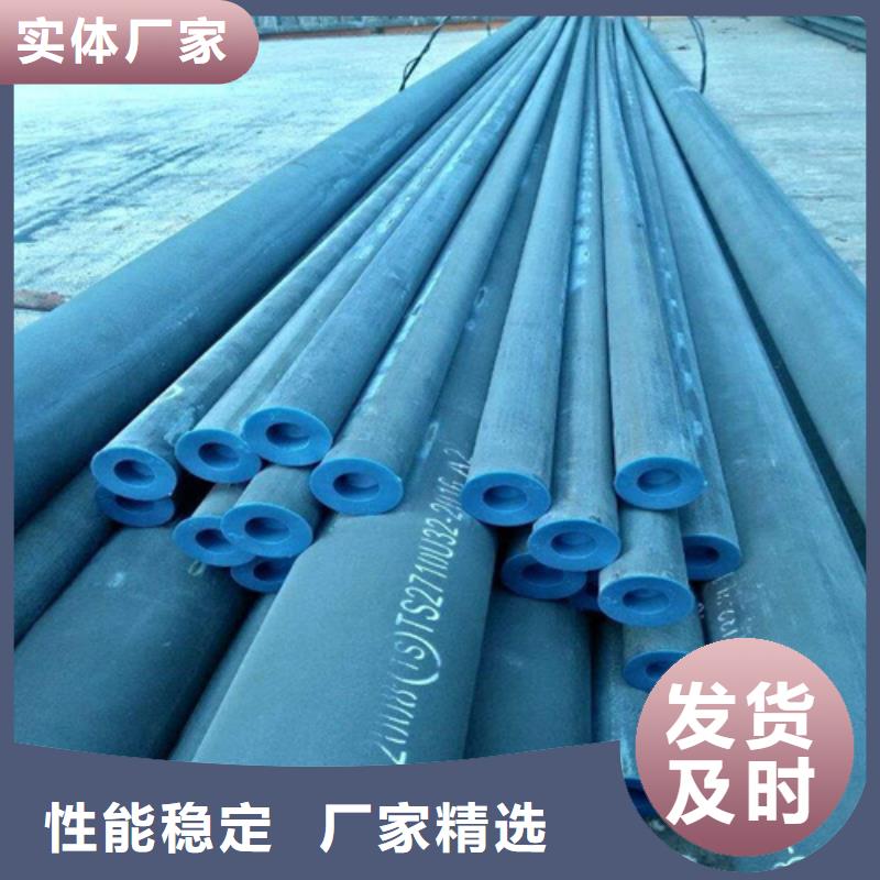 中卫市酸洗无缝管酸洗钝化