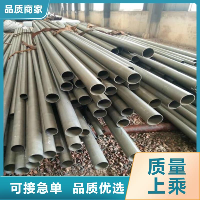 瑞昌碳钢管件磷化处理格瑞钝化厂