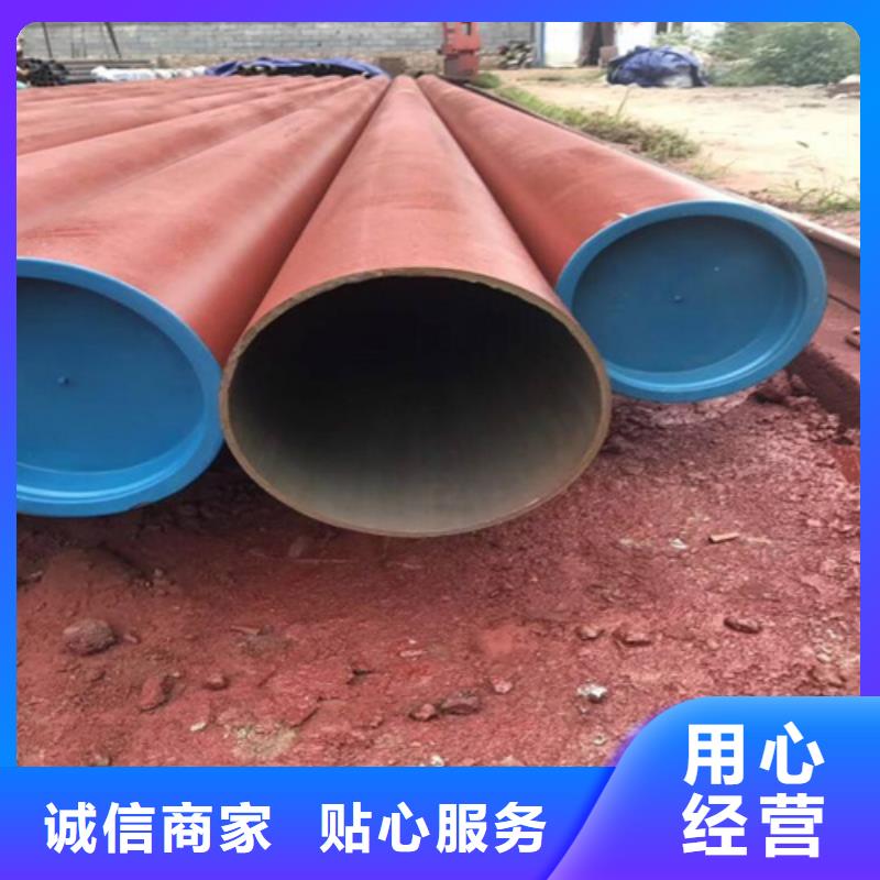 讷河酸洗钝化脱脂无缝钢管