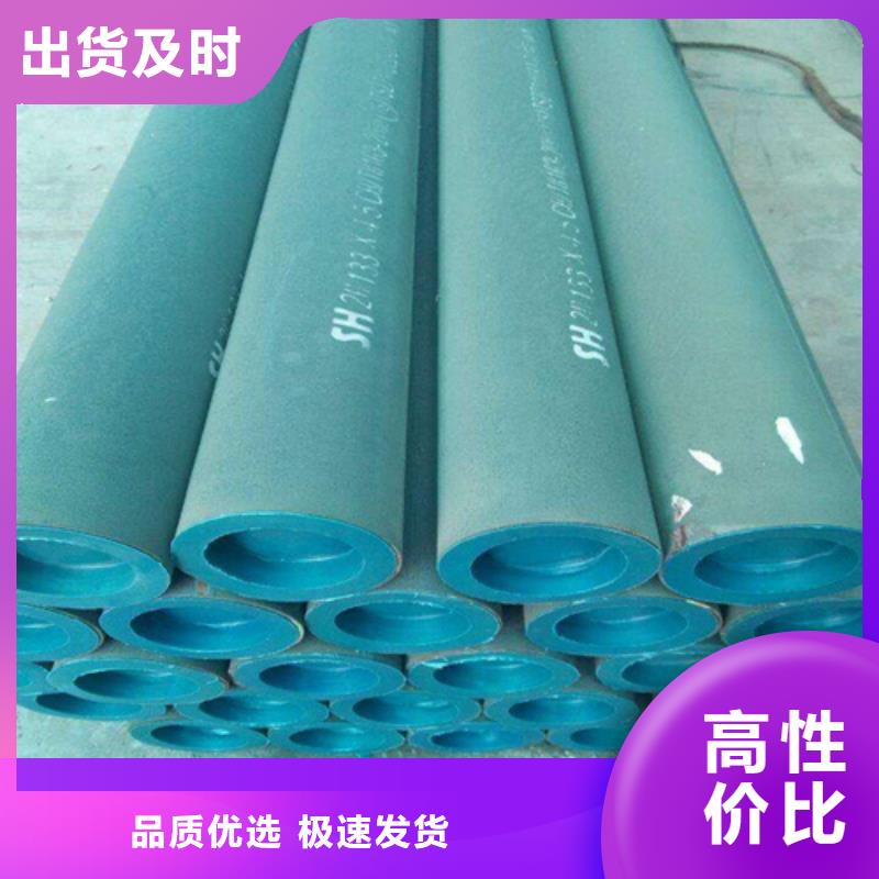 洪湖市20号酸洗磷化无缝钢管喷漆加工定尺切割直销价格