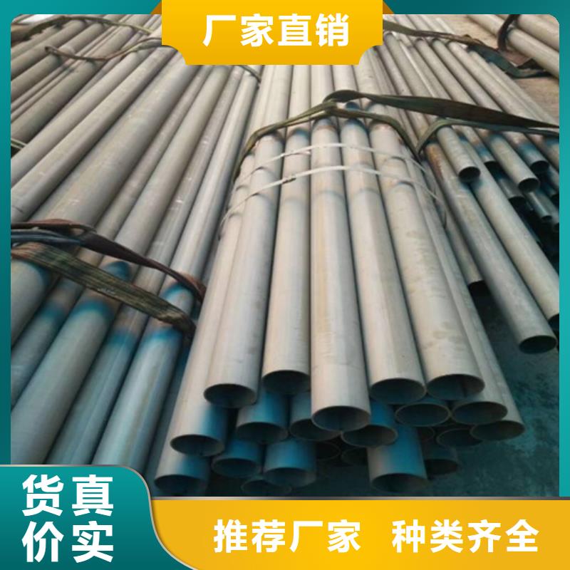湖南市现货钢管酸洗钝化喷漆防锈加工量大优惠