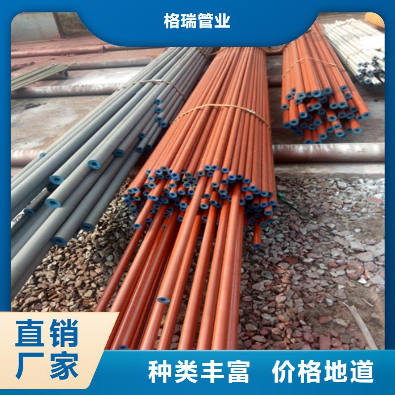 汝州市冷库用酸洗钝化无缝钢管