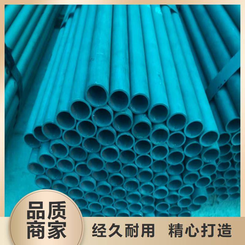 连云港冷库设备用酸洗无缝钢管钝化无缝管
