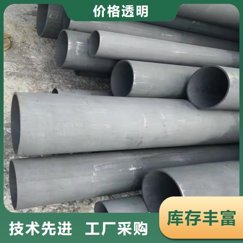 宜都市内外除锈无缝管欢迎电询