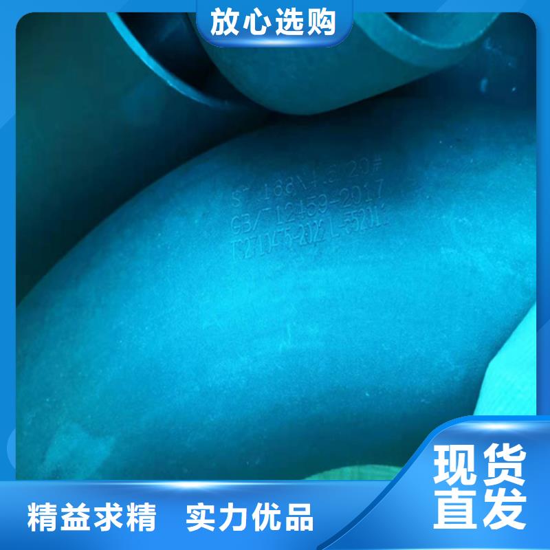 咸宁市酸洗无缝管酸洗钝化