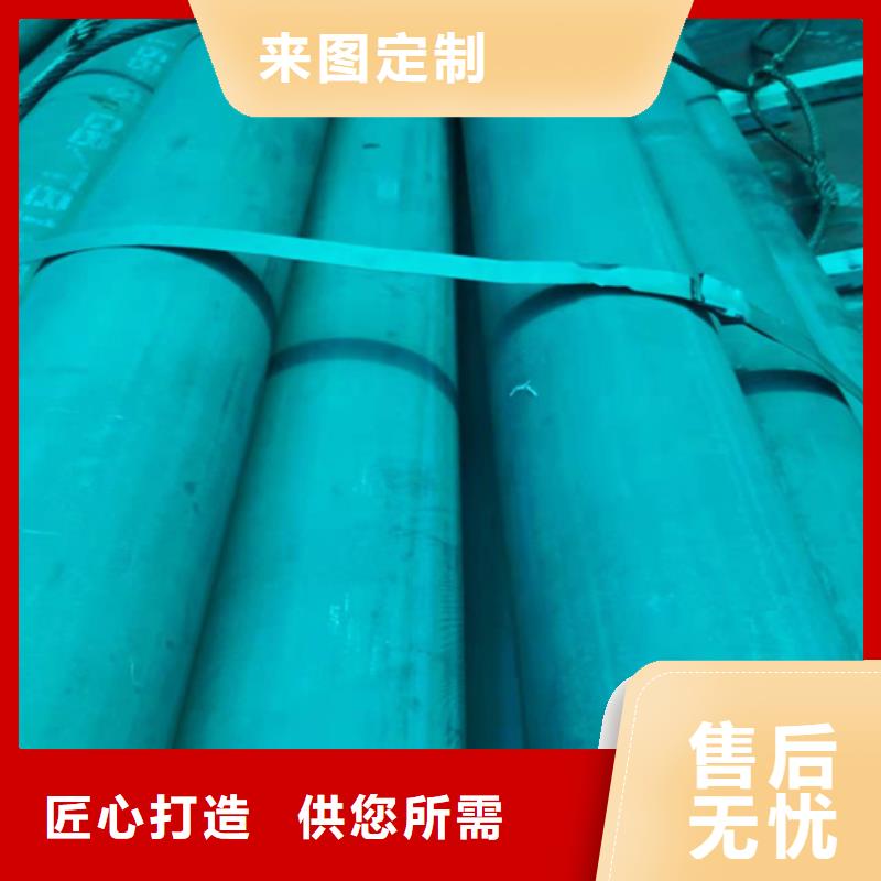 泊头冷库用酸洗钝化无缝钢管欢迎来电