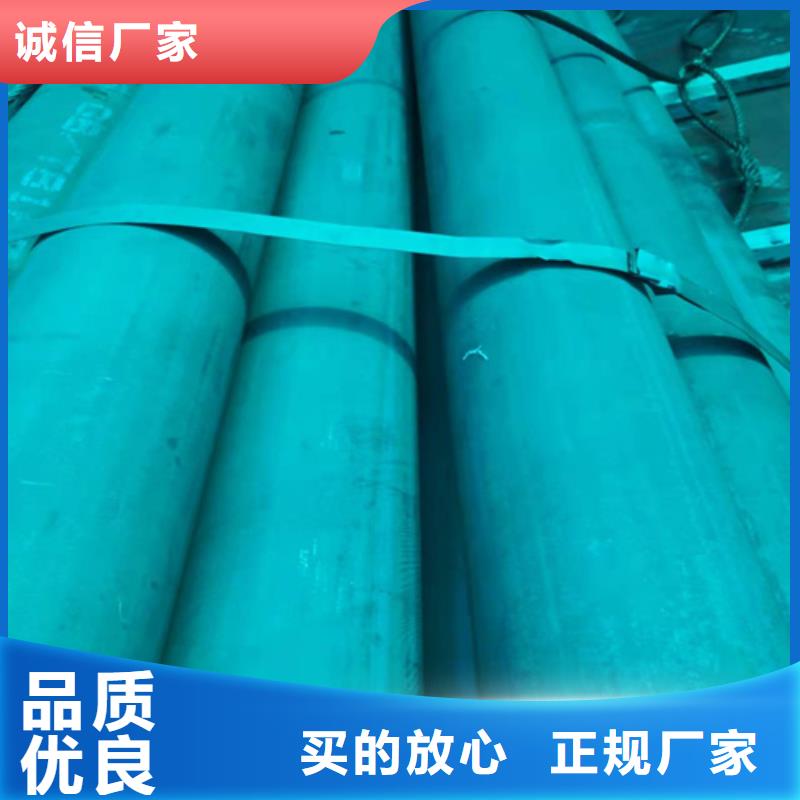 北宁市酸洗钝化无缝钢管脱脂喷砂防锈漆价格