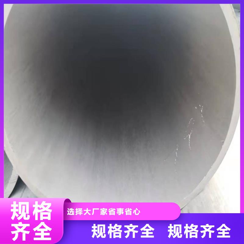 20#磷化无缝钢管冷库用酸洗钝化无缝管华蓥市
