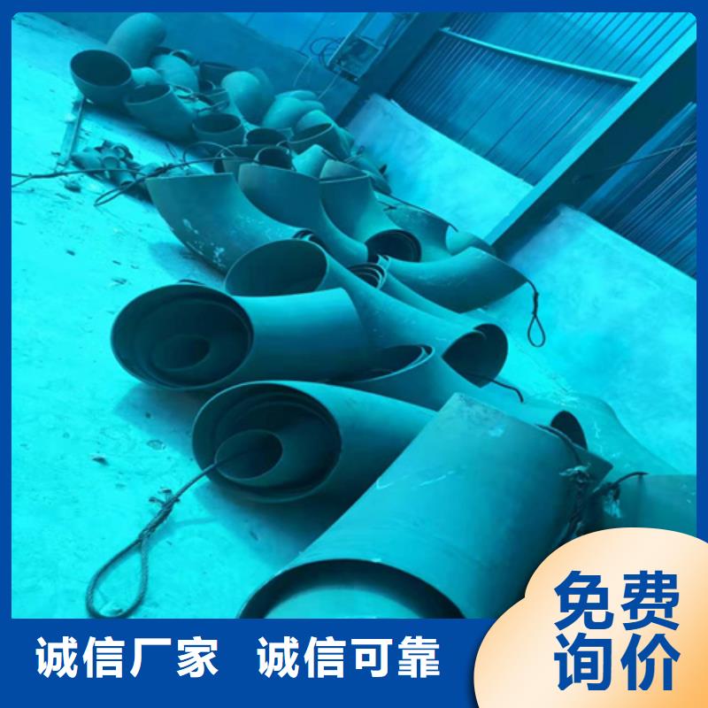 酸洗钢管