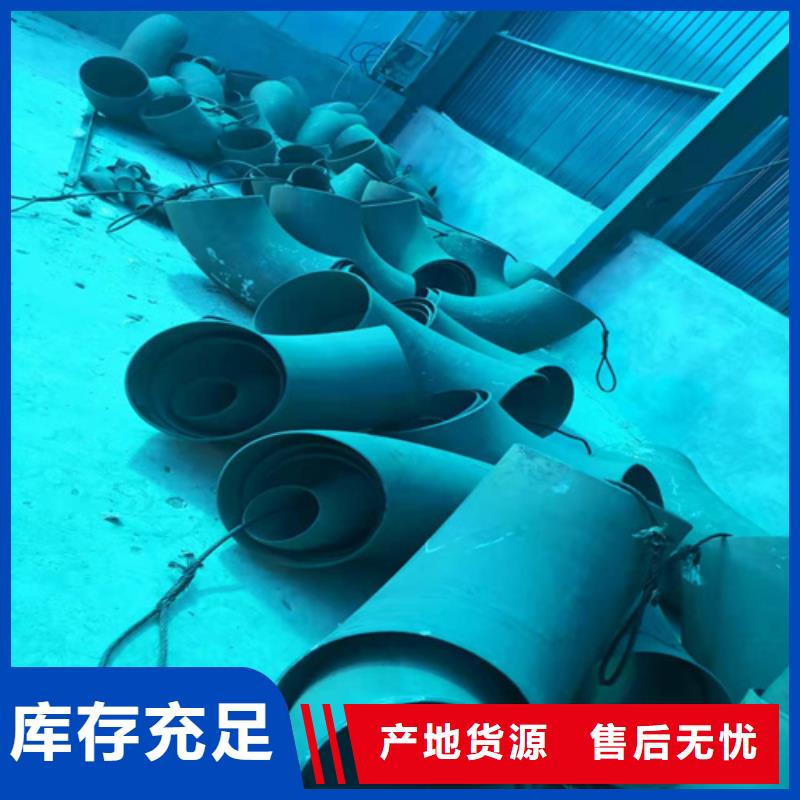 高安酸洗钝化除锈无缝钢管