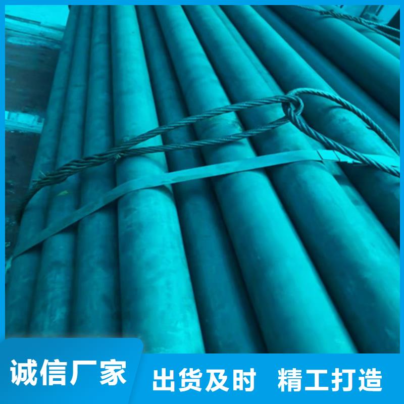 密山市无缝钢管加工酸洗钝化/磷化/脱脂加工