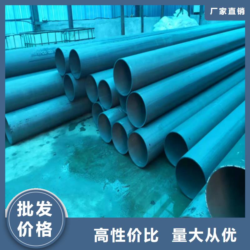 句容市无缝钢管脱脂钝化处理