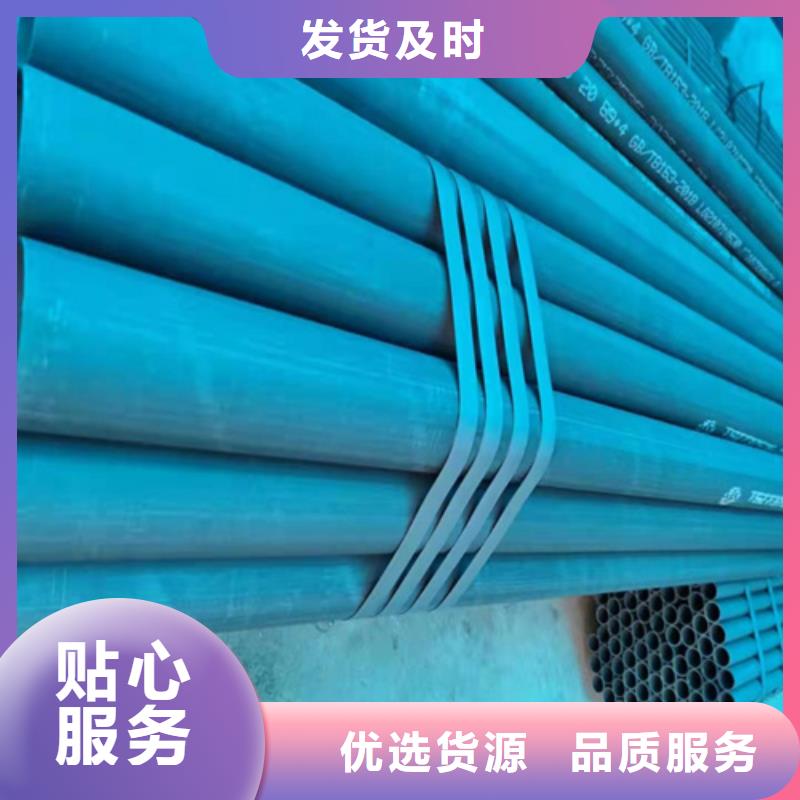 乌兰浩特脱脂加工酸洗钝化无缝钢管喷漆内外除锈防锈