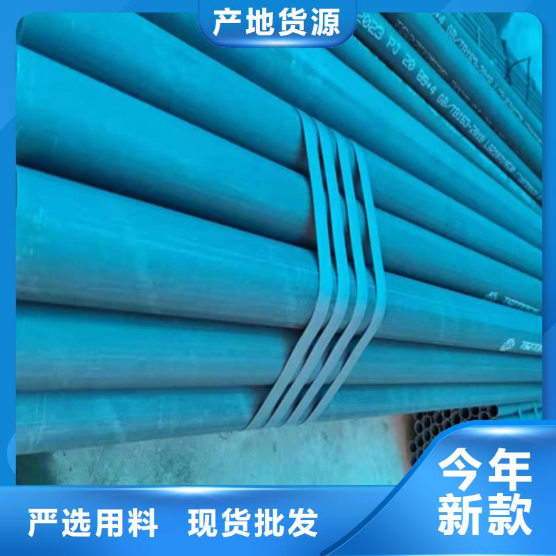 鄂尔多斯冷库专用管酸洗钝化除锈无缝钢管
