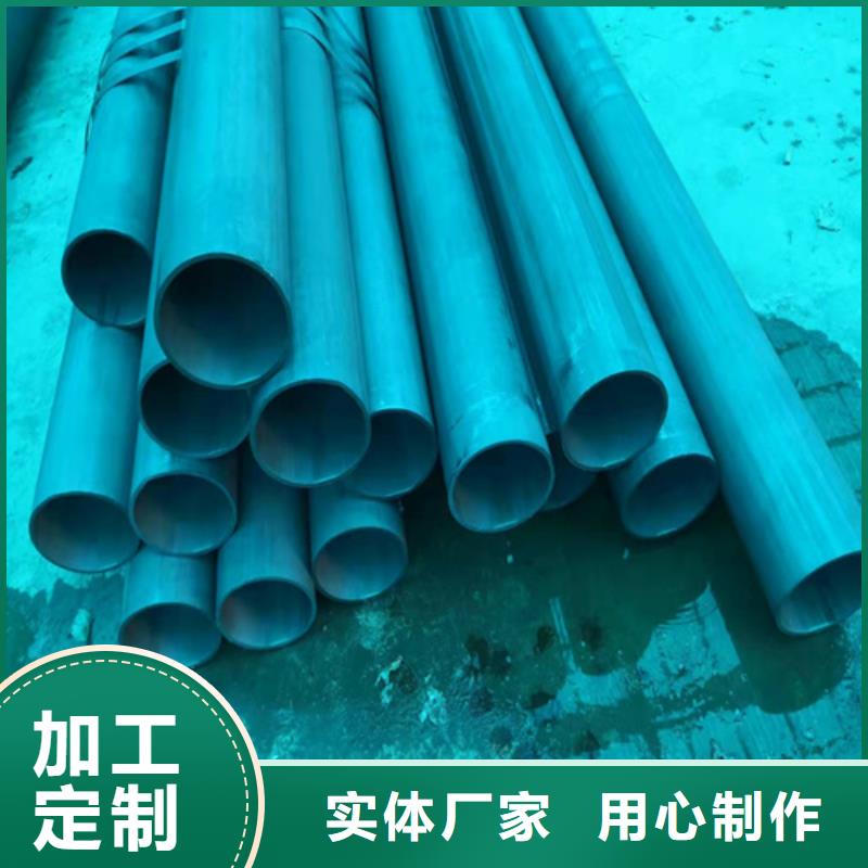 唐山市氧气管道的脱脂