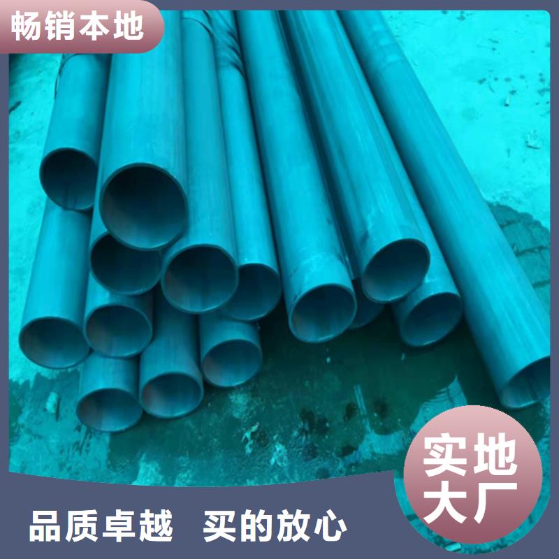 桦甸市无缝管酸洗钝化脱脂