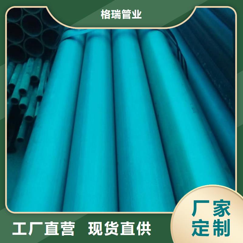 唐山市氧气管道的脱脂