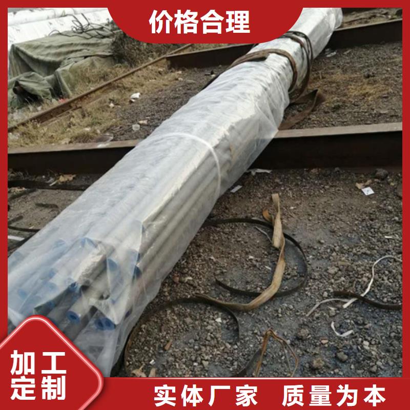 制冷酸洗钝化无缝钢管质量放心