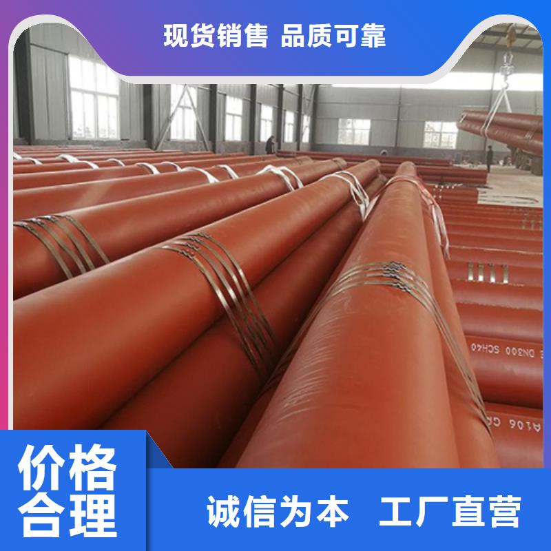 郴州无缝钢管酸洗钝化厂家供应