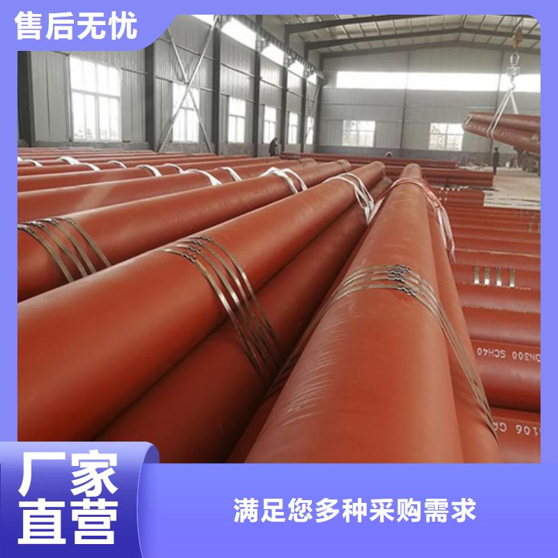 高平市酸洗钝化无缝管现货加工厂液压流体