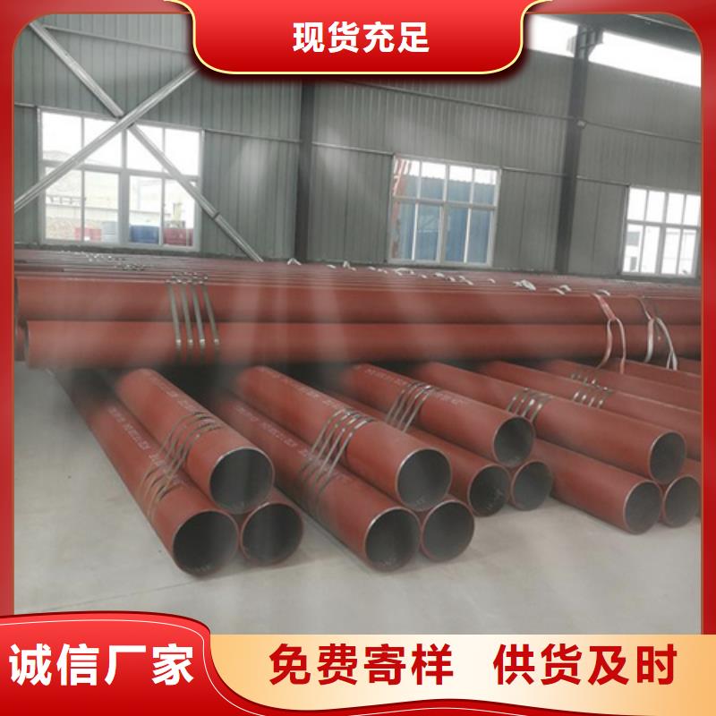 河间市酸洗钝化无缝管全国配送