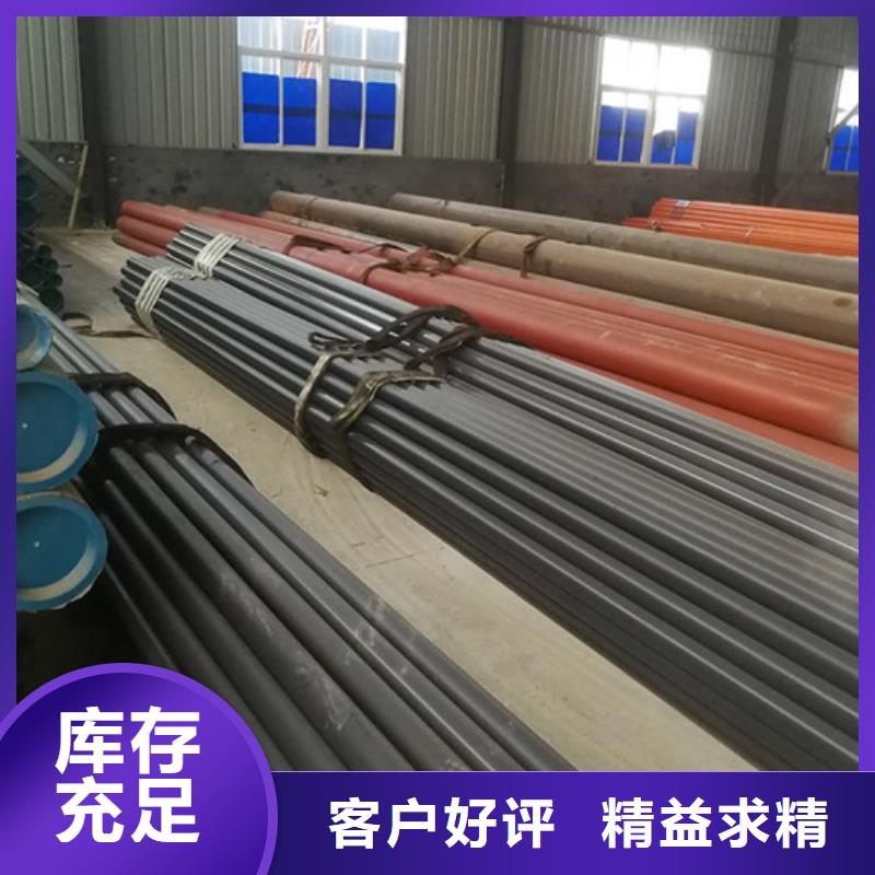 松原市冷库工程用无缝钢管无缝管除锈加工流体输送管道