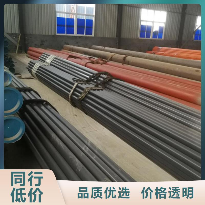 禹州酸洗钝化钢管喷漆防腐加工欢迎电询