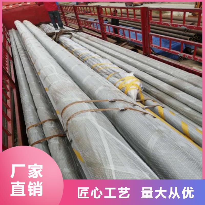 泊头碳钢管酸洗钝化工艺
