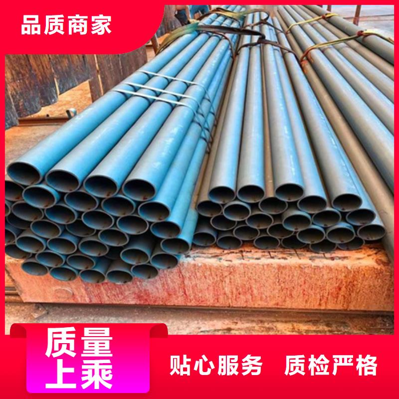 20#酸洗钝化无缝钢管供应商