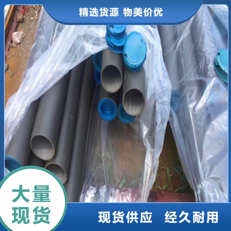 洪湖市20号酸洗磷化无缝钢管喷漆加工定尺切割直销价格