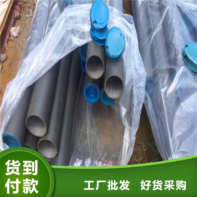 洮南Q345E冷库用酸洗钝化无缝钢管生产厂家